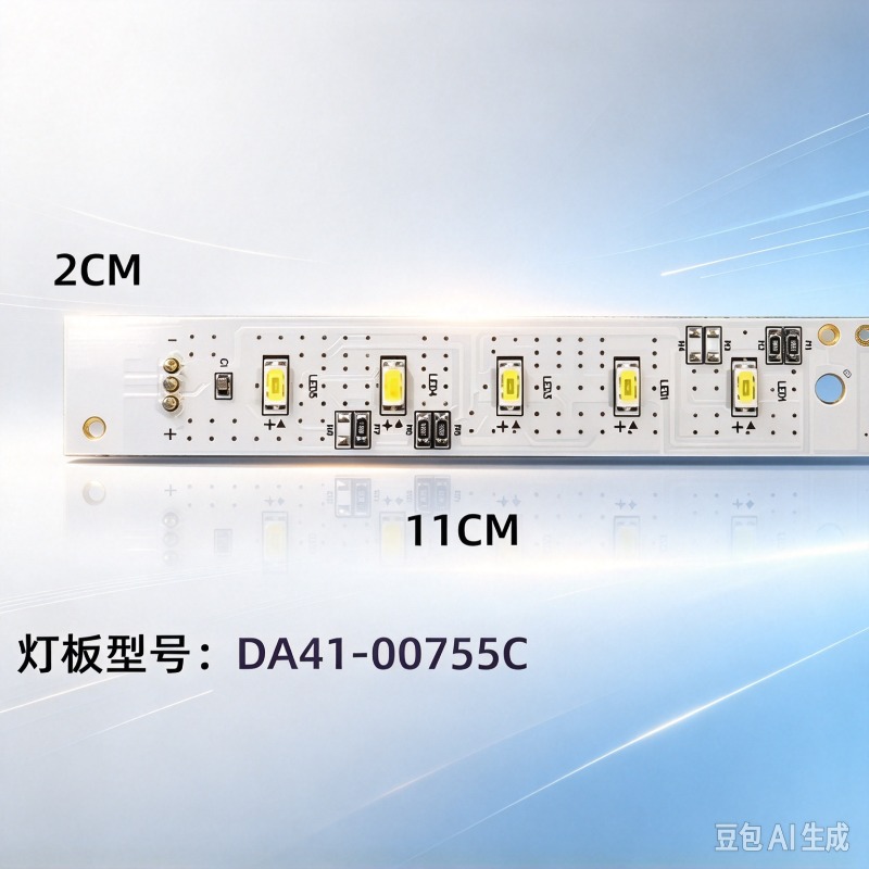 LED Light Strip PCB DA41-00755 - огляд і ціна Led Strip Lights