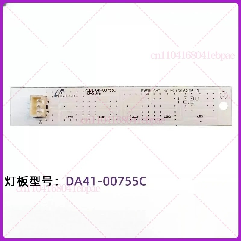 LED Light Strip PCB DA41-00755 - огляд і ціна Led Strip Lights