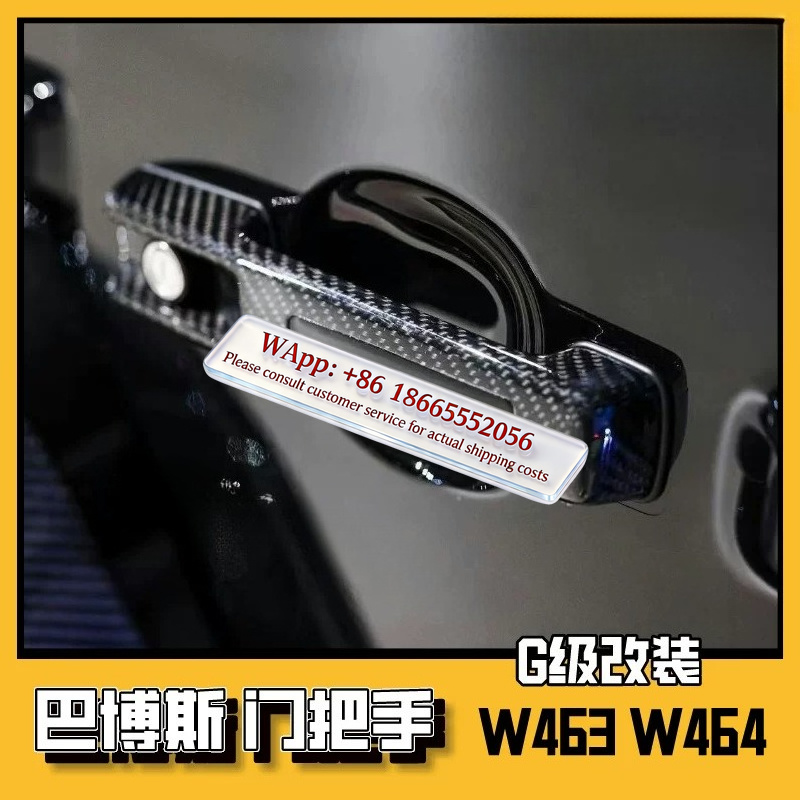 Applicable to For Mer cedes-Be - огляд і ціна Door Handle